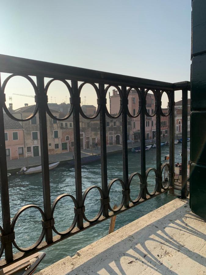 My Friends Canal View 3* Venedig